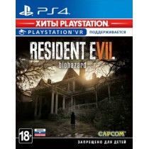 Resident Evil 7 Biohazard (с поддержкой VR) (PlayStation Hits) [PS4]